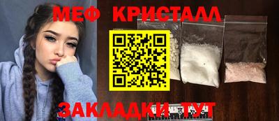 кокаин перу Рязань
