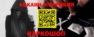 меф Рузаевка