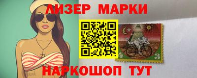 меф Рузаевка