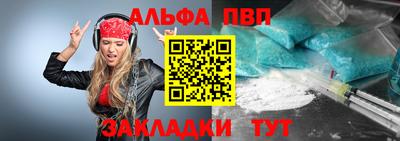 кокаин перу Рязань