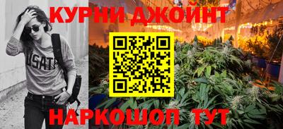 меф Рузаевка