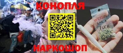 кокаин перу Рязань