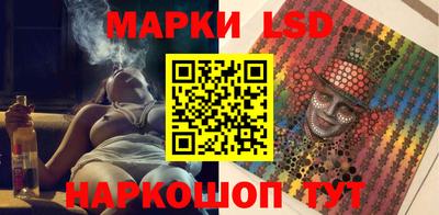кокаин перу Рязань