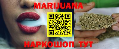 меф Рузаевка