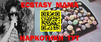 соль курить ск Рыбинск
