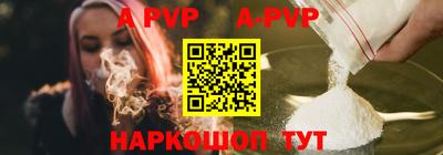 кокаин перу Рязань