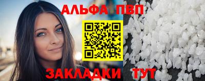 кокаин перу Рязань