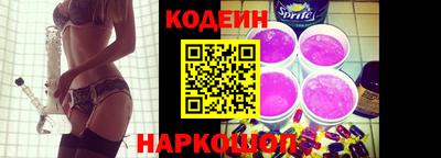 меф Рузаевка
