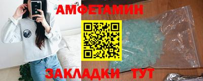 кокаин перу Рязань
