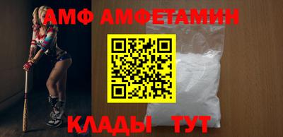 кокаин перу Рязань