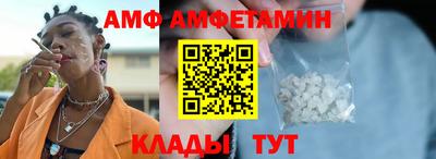 кокаин перу Рязань