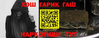 кокаин перу Рязань