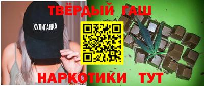 кокаин перу Рязань