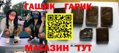 меф Рузаевка