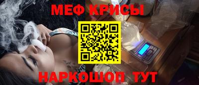 кокаин перу Рязань