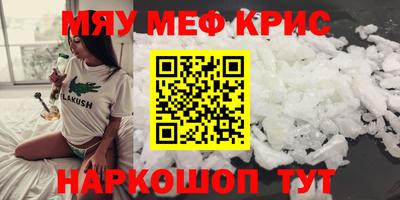 кокаин перу Рязань