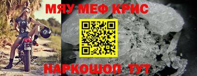 кокаин перу Рязань